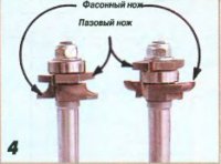 Фрезерование - несколько советов начинающим