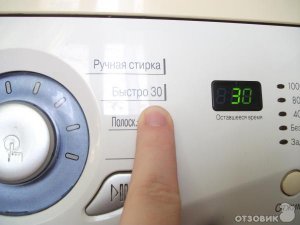 Почему стиральная машина трясется и шумит?