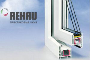 Факторы при выборе пластиковых окон Rehau