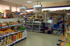 Организация рабочего пространства в супермаркетах  