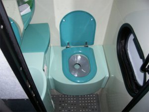 Туалетные кабины «Люкс»