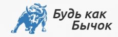 Интернет сервис «Бычок» - сайт обширной разнообразной строительной информации