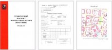 Технический и кадастровый паспорта: чем они отличаются и как их получить?