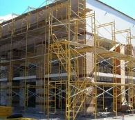 Проектирование и реконструкция зданий и сооружений