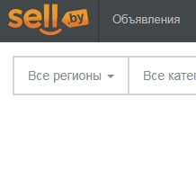 Обзор Sell.by