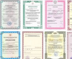 Строительная лицензия в Сургуте